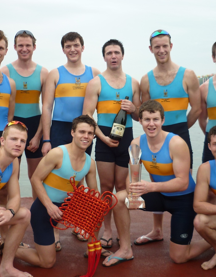 OURC mens 8+